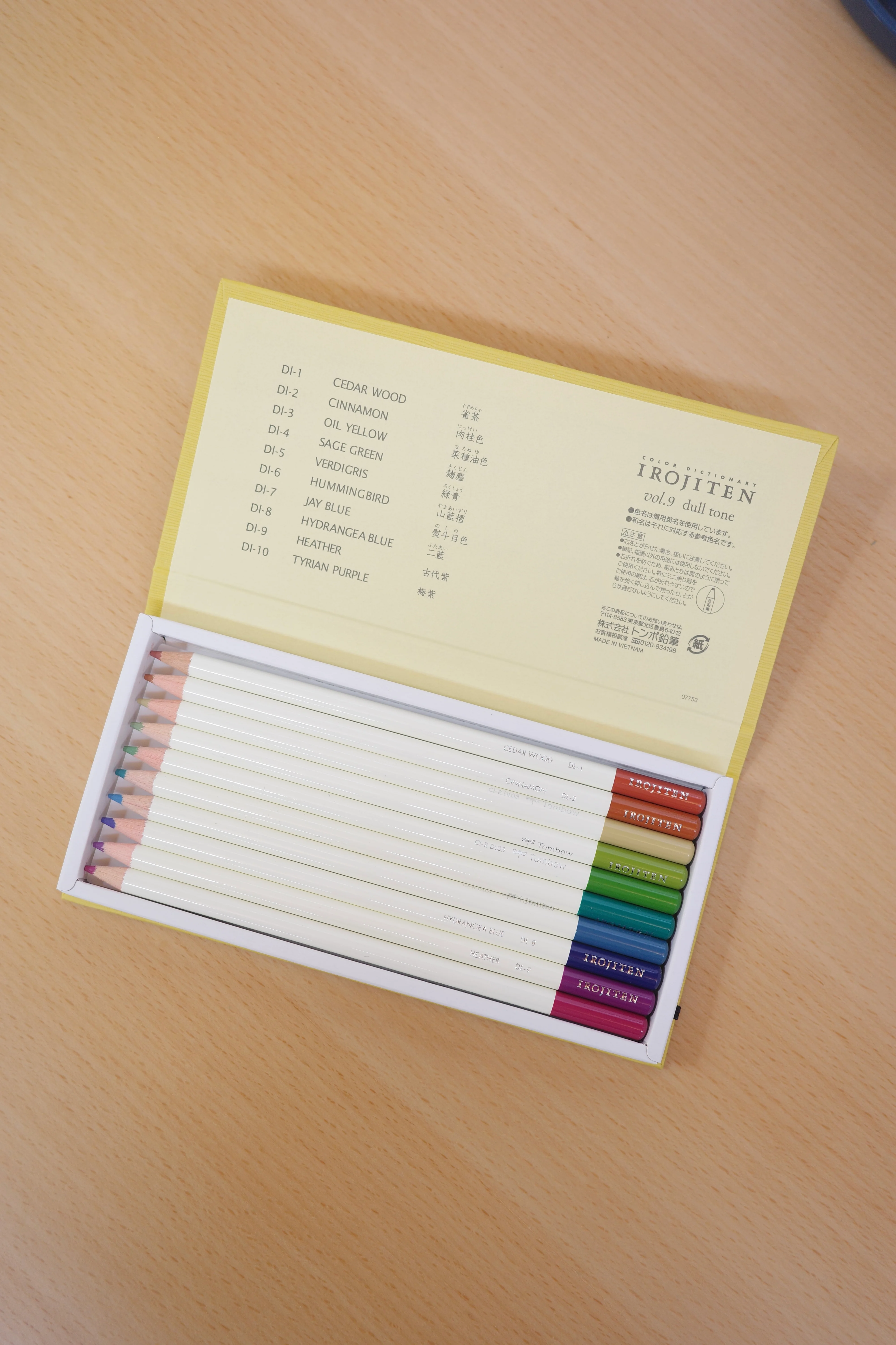 Product image 19